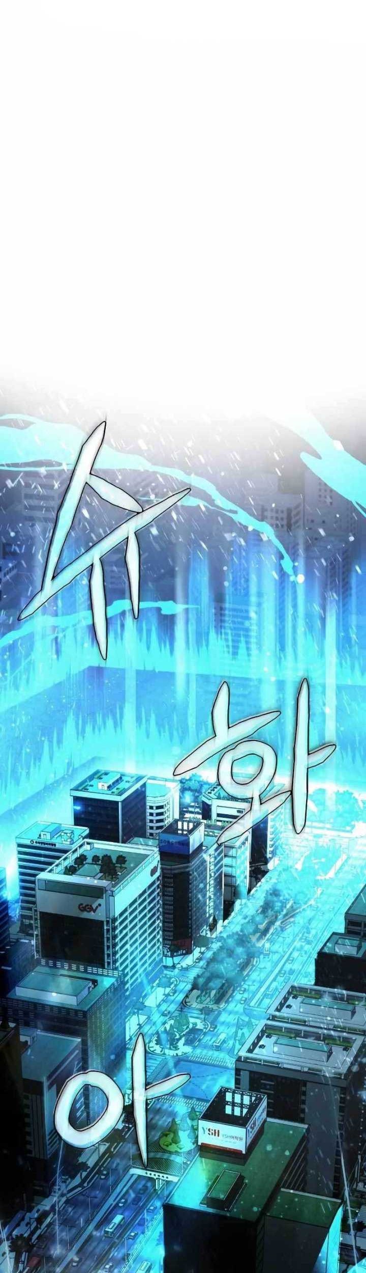 Gods’ Gambit Chapter 1 halaman 8