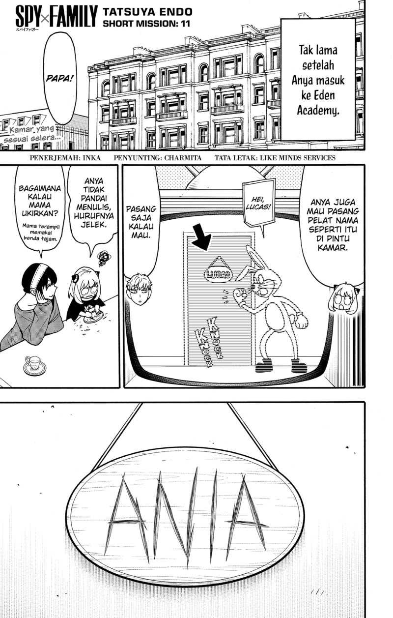 Manga Spy X Family Chapter 90.5 gambar 2