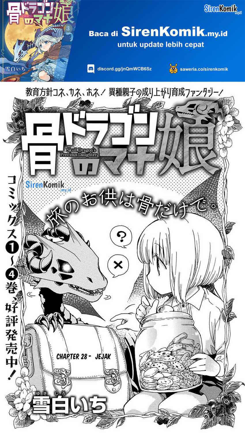 Manga Hone Dragon no Mana Musume Chapter 28 gambar 2
