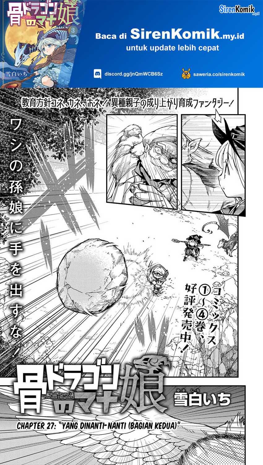 Manga Hone Dragon no Mana Musume Chapter 27.2 gambar 2