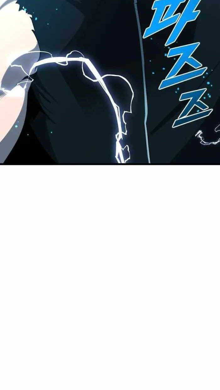 Rental Hero Chapter 23 halaman 5
