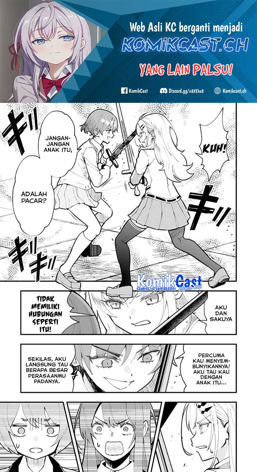 Manga En no Shita no Chikaramocha Chapter 13.2 gambar 2