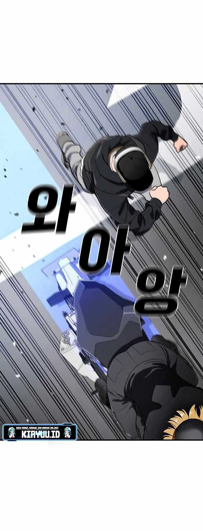 Ranker (2022) Chapter 51 halaman 5