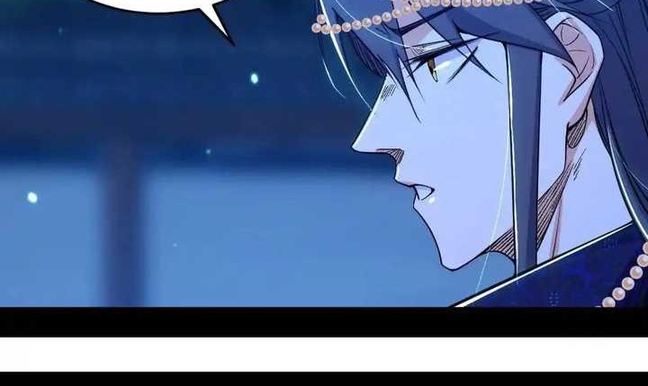 I’m An Evil God Chapter 421 halaman 5