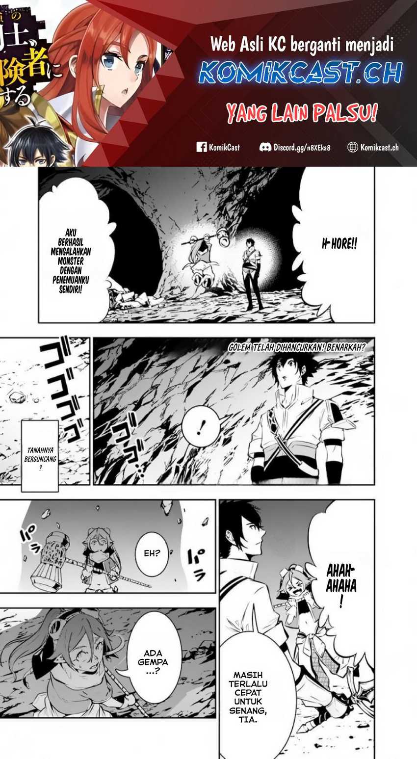 Manga Shijou Saikyou no Mahou Kenshi, F Rank Boukensha ni Tensei Suru Chapter 86 gambar 2