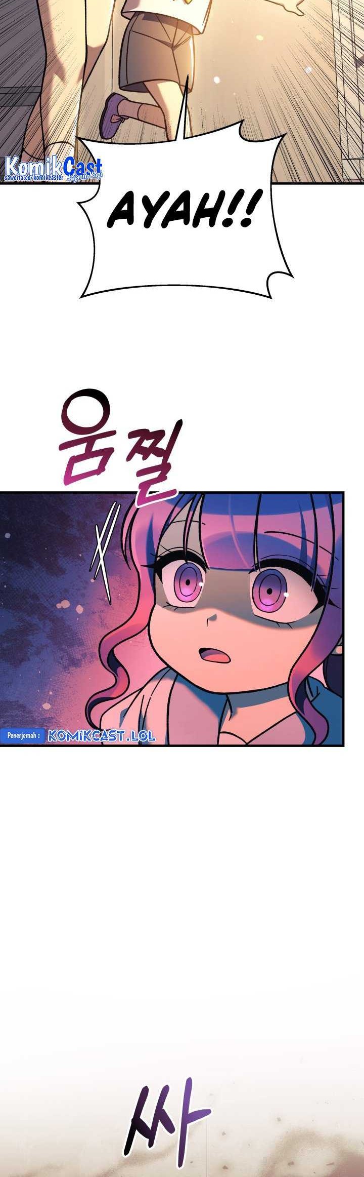 My Daughter is the Final Boss Chapter 101 - Halaman 5