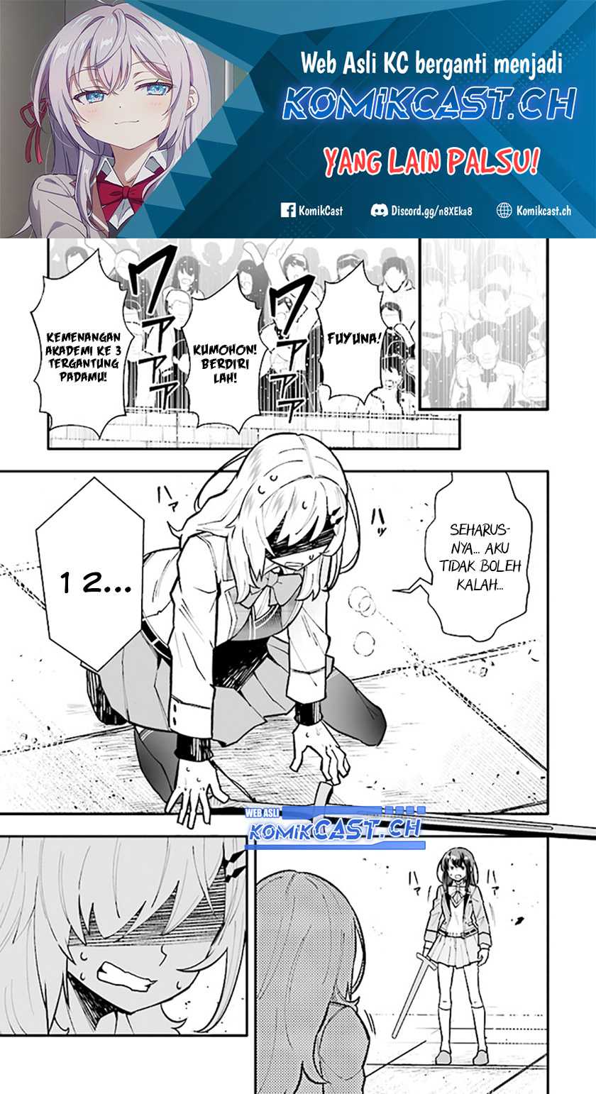 Manga En no Shita no Chikaramocha Chapter 14.2 gambar 2