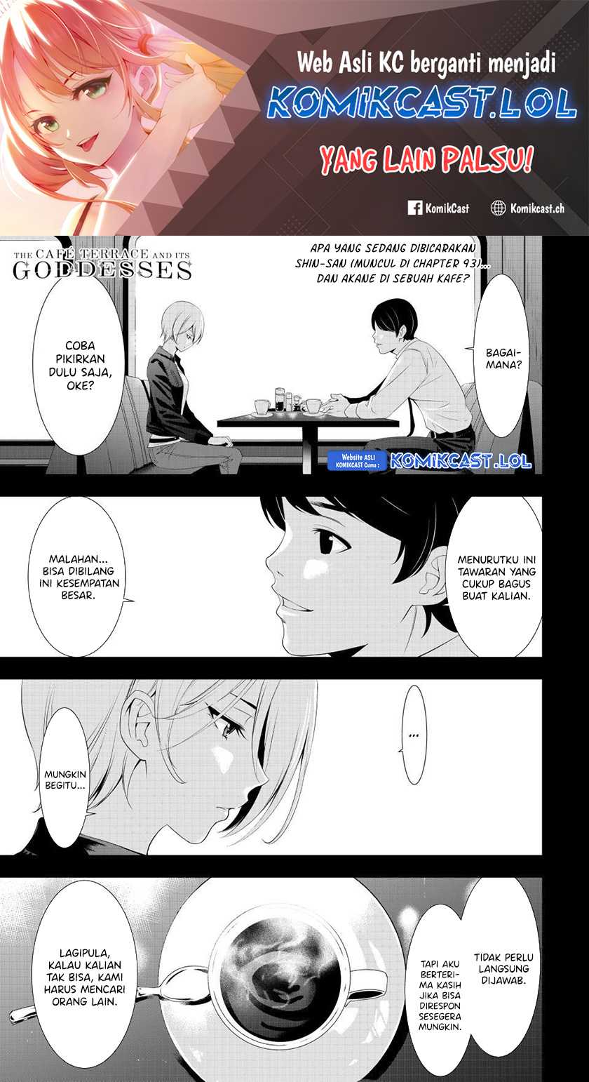 Manga Megami no Kafeterasu (Goddess Café Terrace) Chapter 126 gambar 2