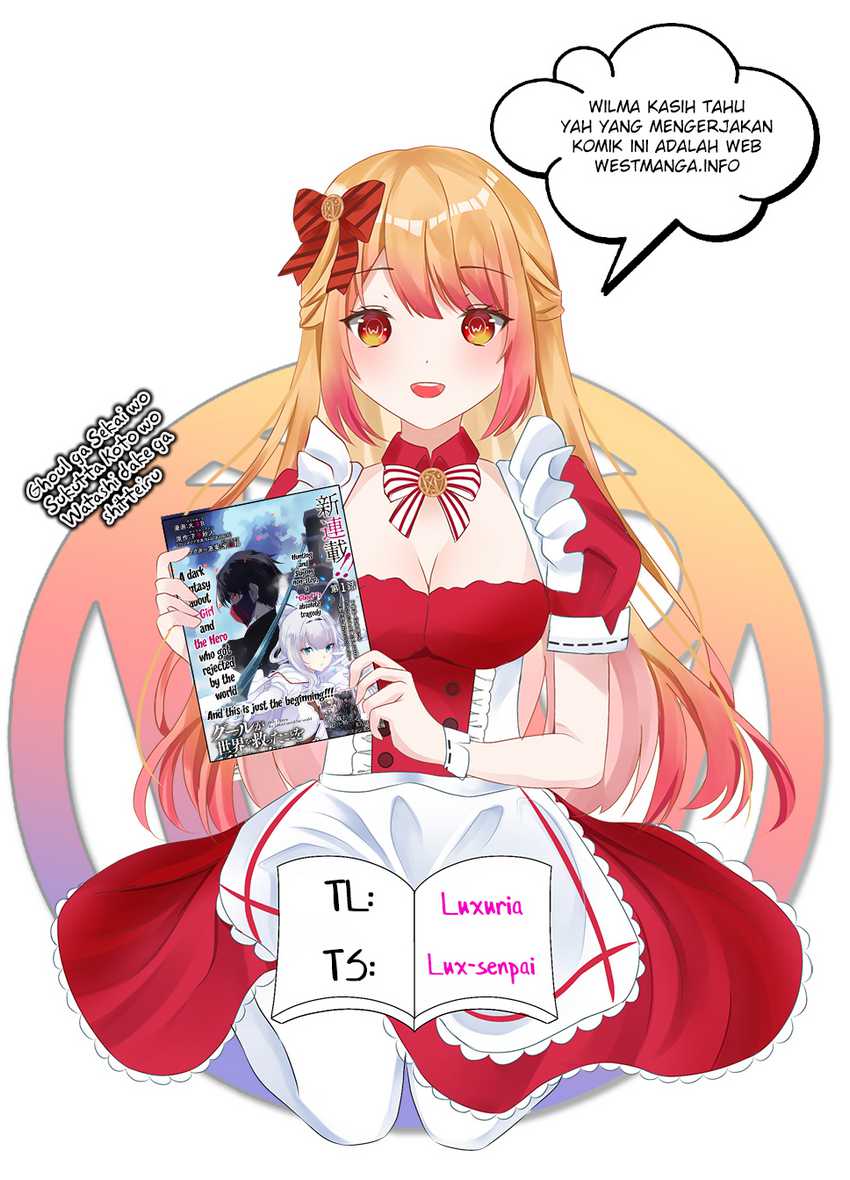 Ghoul ga Sekai wo Sukutta Koto wo Watashi dake ga shitteiru Chapter 05 Gambar 3
