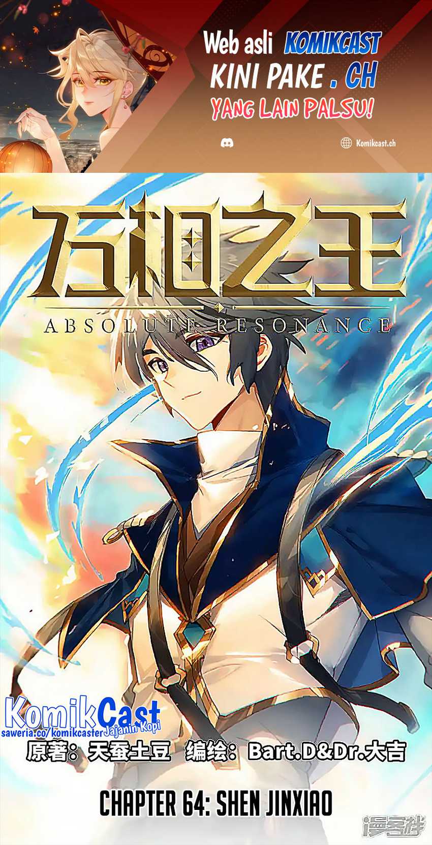 Manhua The King of Ten Thousand Presence Chapter 64 gambar 2