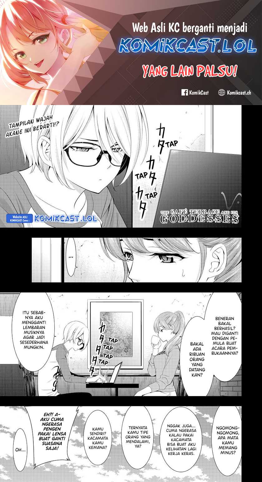 Manga Megami no Kafeterasu (Goddess Café Terrace) Chapter 127 gambar 2