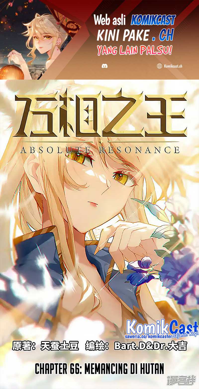 Manhua The King of Ten Thousand Presence Chapter 66 gambar 2