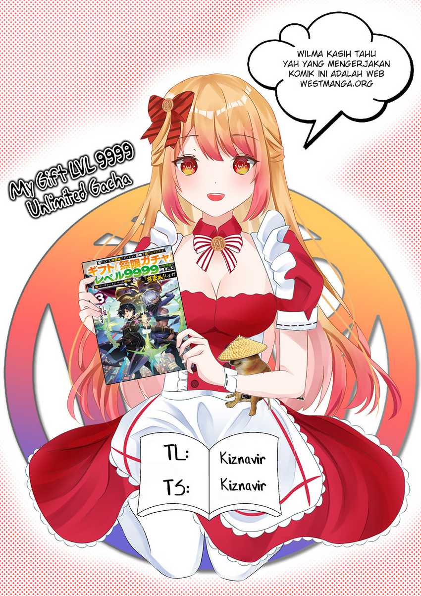 My Gift LVL 9999 Unlimited Gacha Chapter 107 Gambar 3