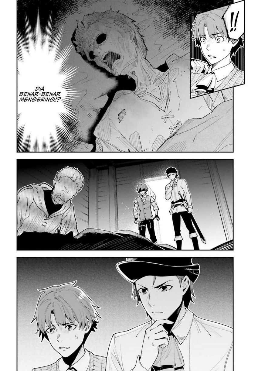 Manga Unnamed Memory Chapter 17 gambar 2