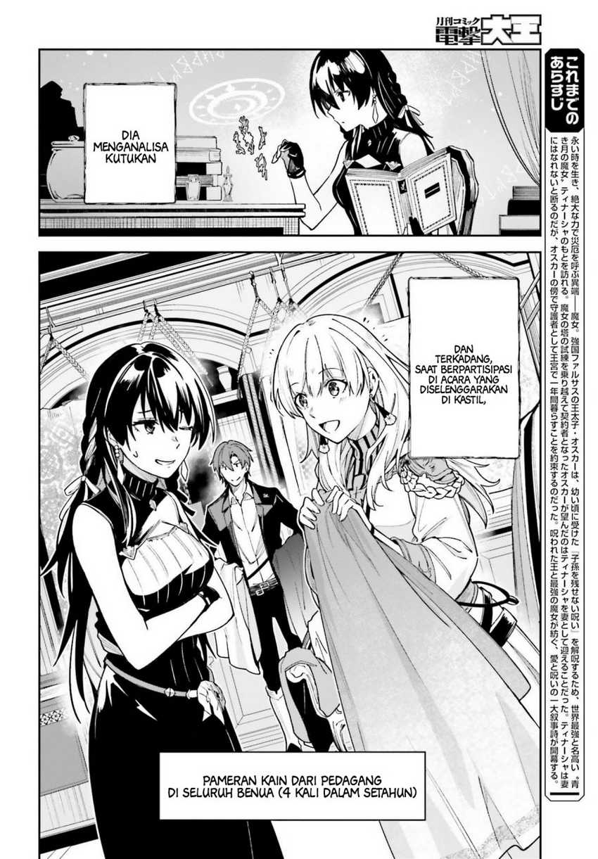 Manga Unnamed Memory Chapter 16.5 gambar 2