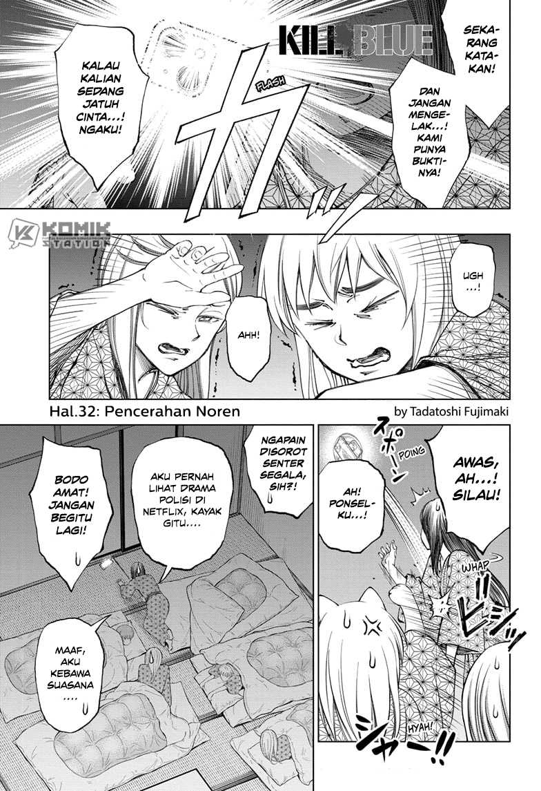 Manga Kill Blue Chapter 32 gambar 2