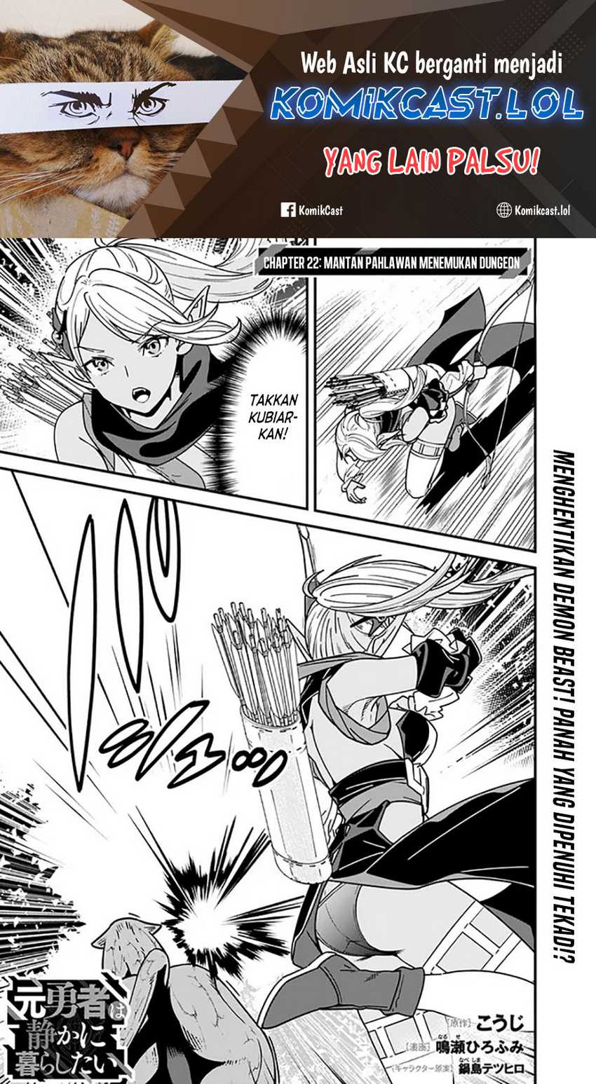 Manga Moto Yuusha Wa Shizuka Ni Kurashitai Chapter 22 gambar 2