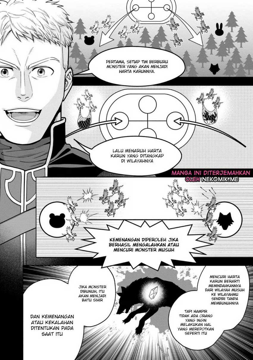Honzuki no Gekokujou Part 4 Chapter 28 - Halaman 4