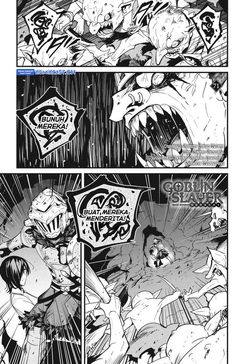 Goblin Slayer Gaiden: Year One Chapter 71 Gambar 3