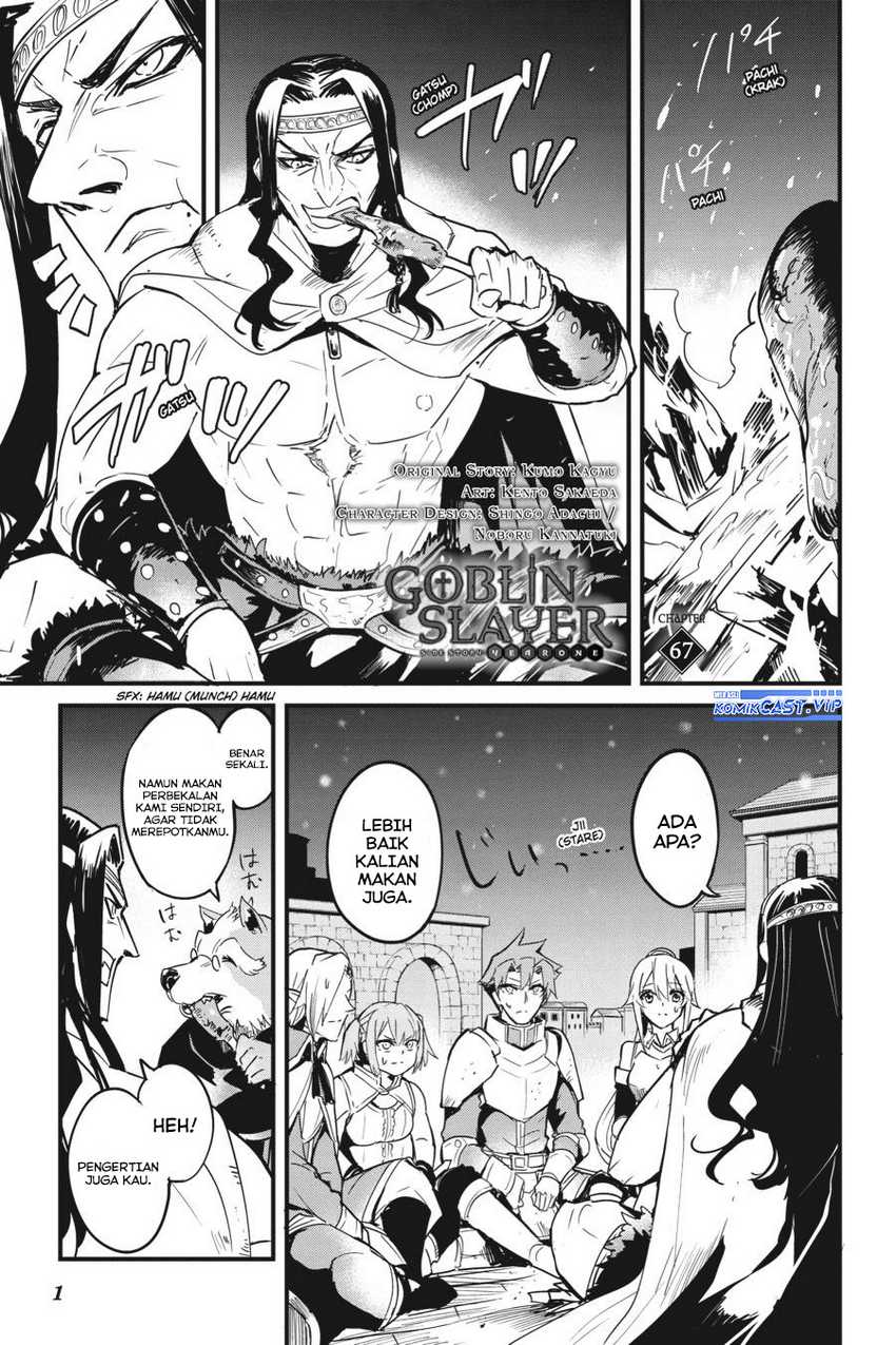 Goblin Slayer Gaiden: Year One Chapter 67 Gambar 3