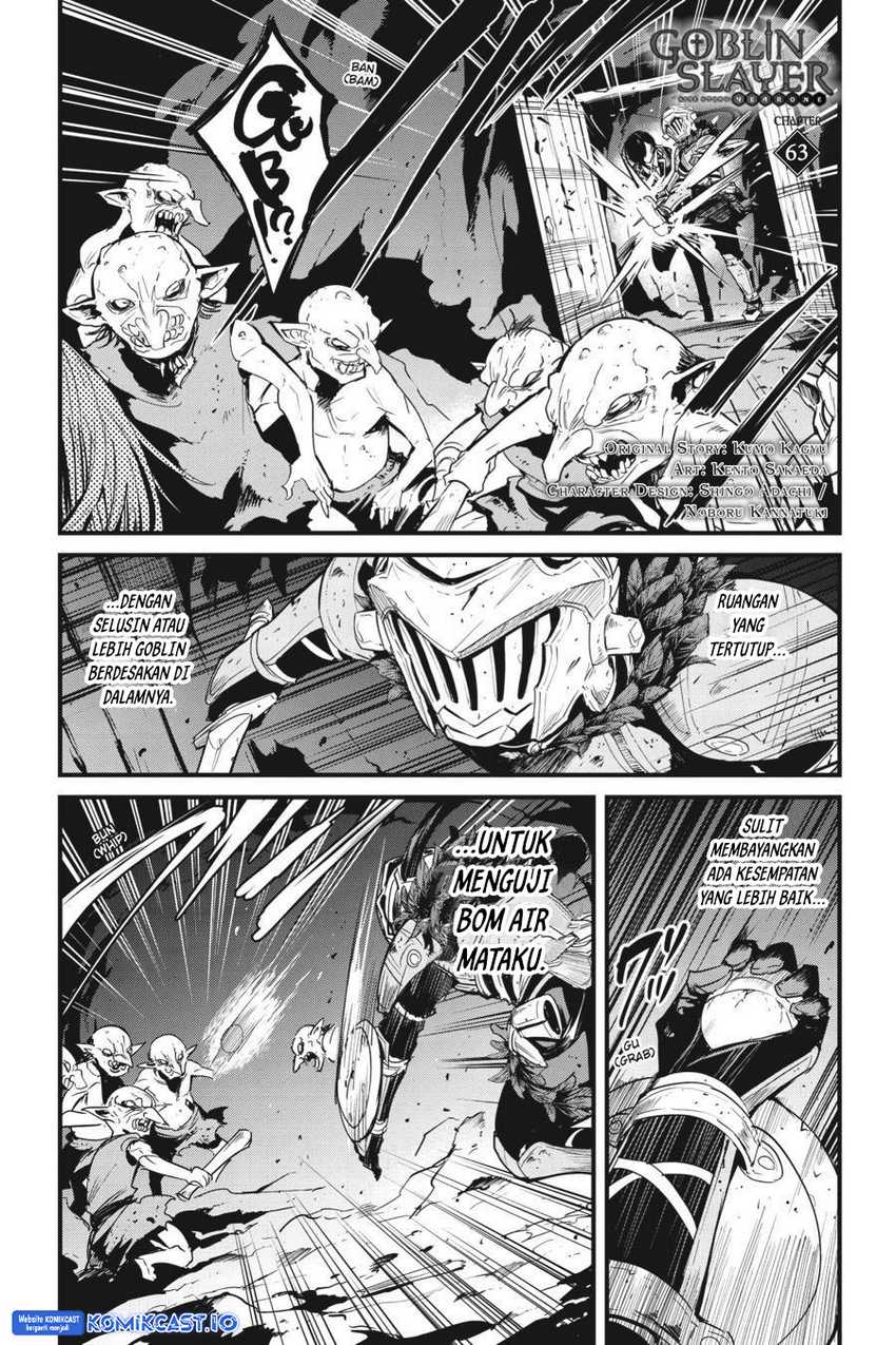 Goblin Slayer Gaiden: Year One Chapter 63 Gambar 3