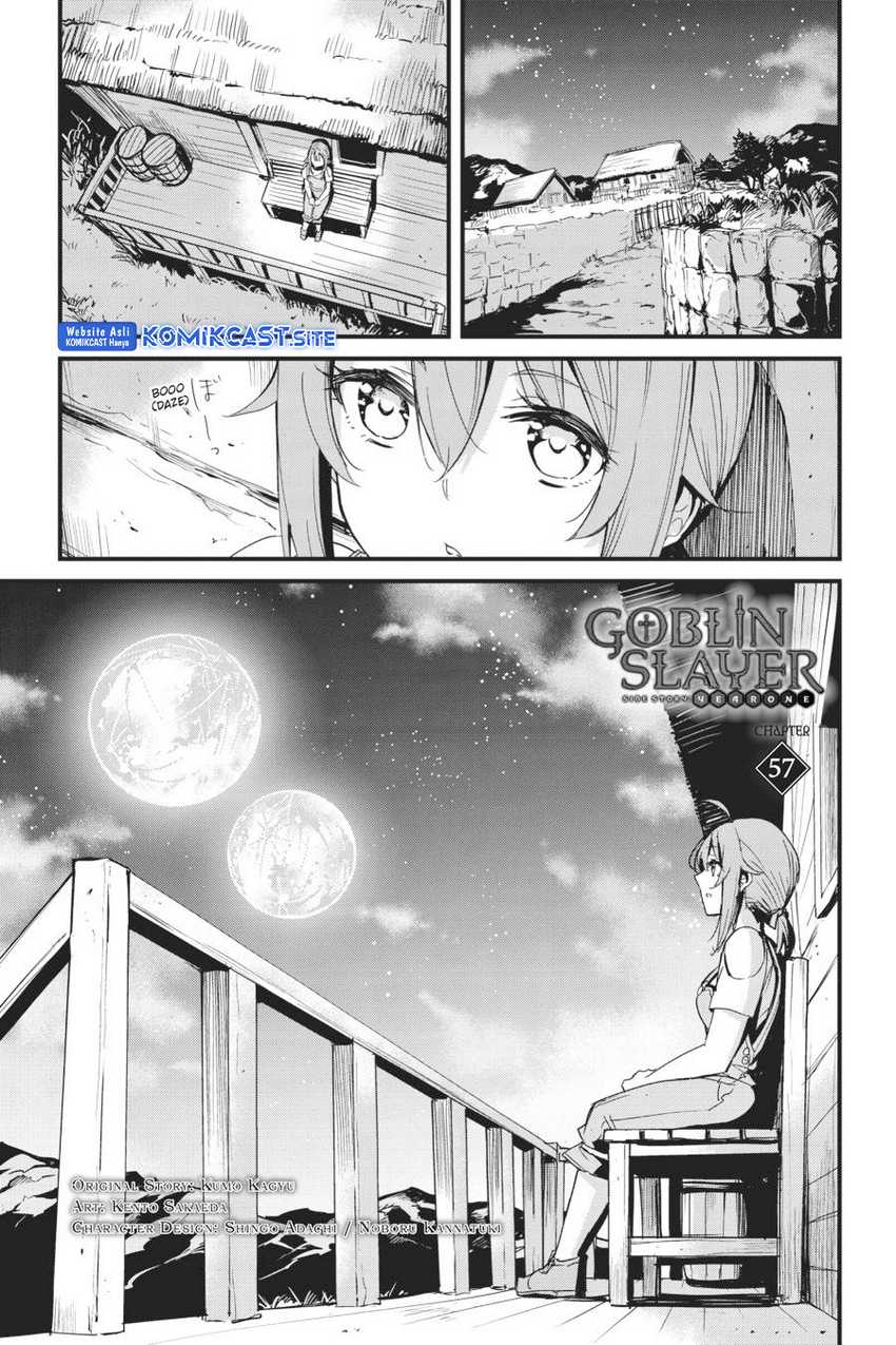 Goblin Slayer Gaiden: Year One Chapter 57 Gambar 3