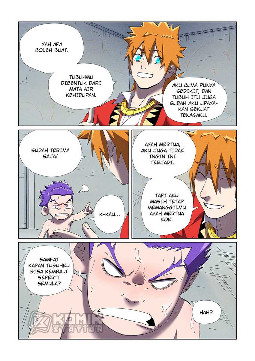 Manhua Tales of Demons and Gods Chapter 455.5 gambar 2