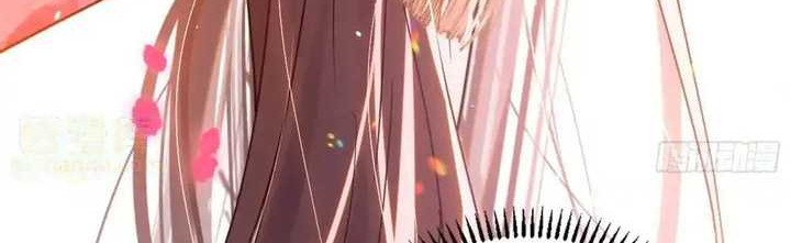 I’m An Evil God Chapter 425 halaman 7