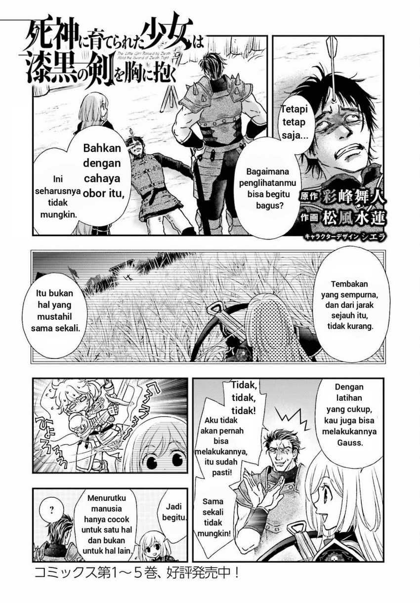 Manga Shinigami ni Sodaterareta Shoujo wa Shikkoku no Tsurugi wo Mune ni Idaku Chapter 33.5 gambar 2