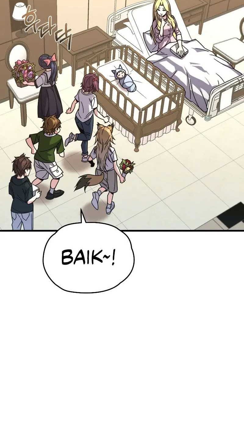 Re: Life Player Chapter 61 halaman 5