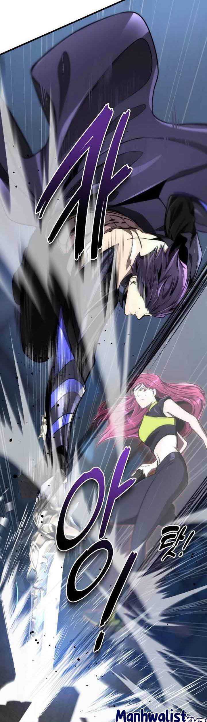 Legendary Ranker’s Comeback Chapter 49 halaman 5