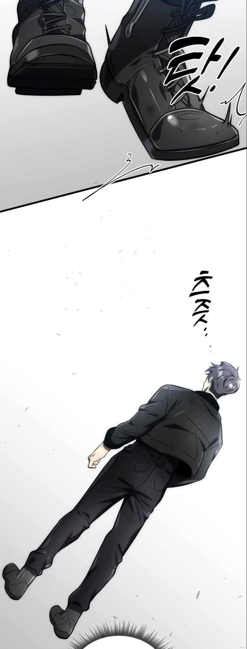 Legendary Ranker’s Comeback Chapter 48 halaman 4