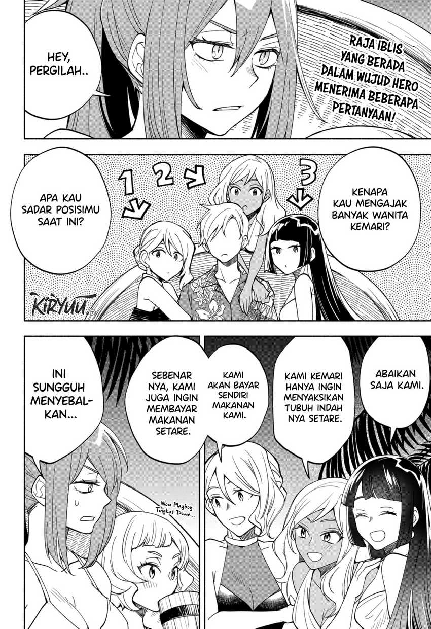 Maou-sama Exchange!! Chapter 11 halaman 3