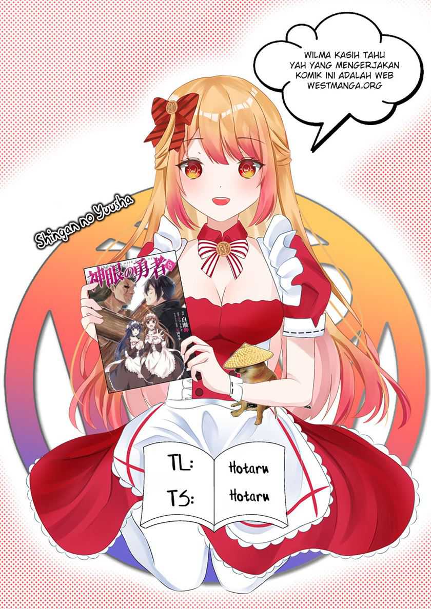 Shingan no Yuusha Chapter 47 Gambar 3