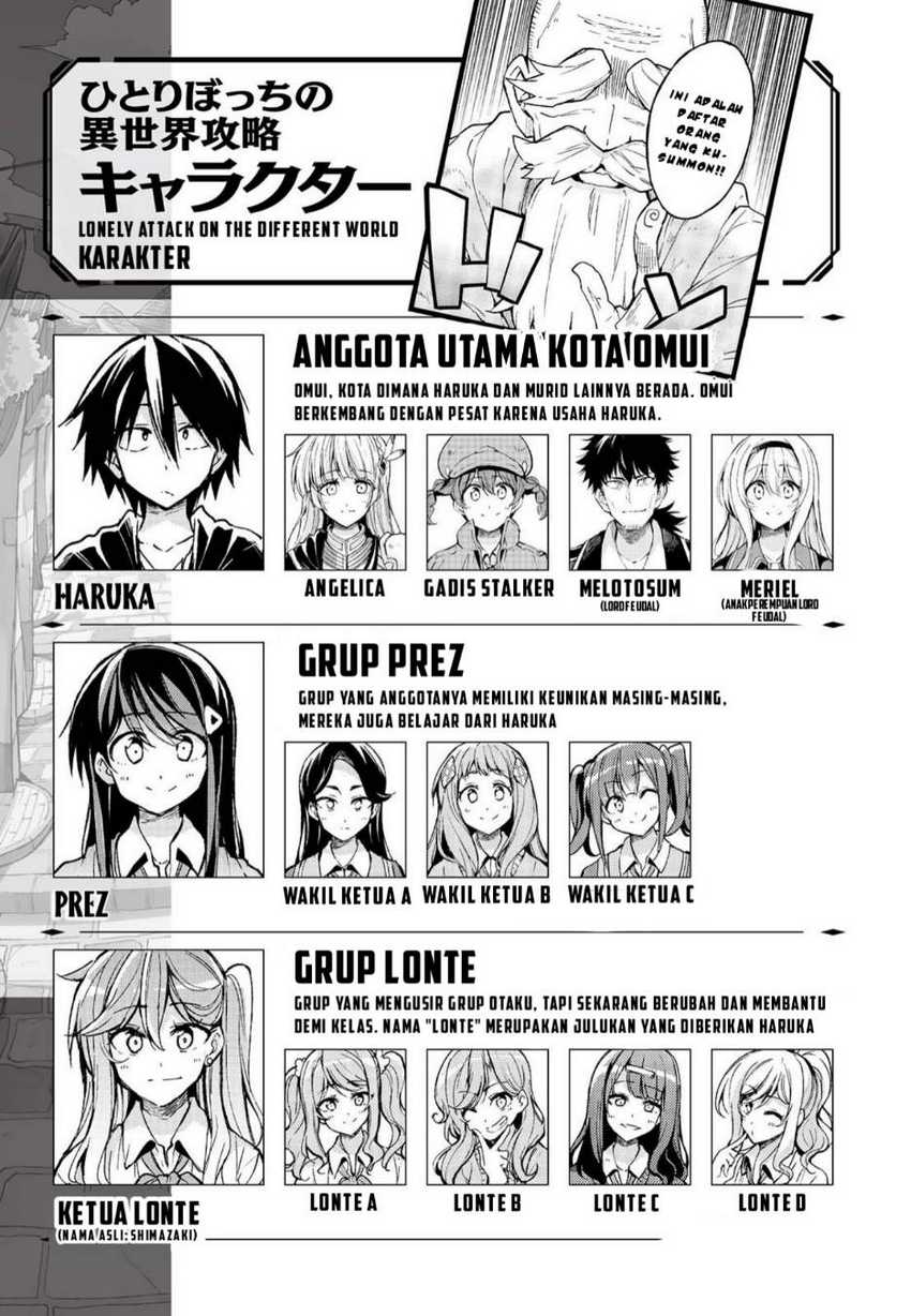 Manga Hitoribocchi no Isekai Kouryaku Chapter 210 gambar 2