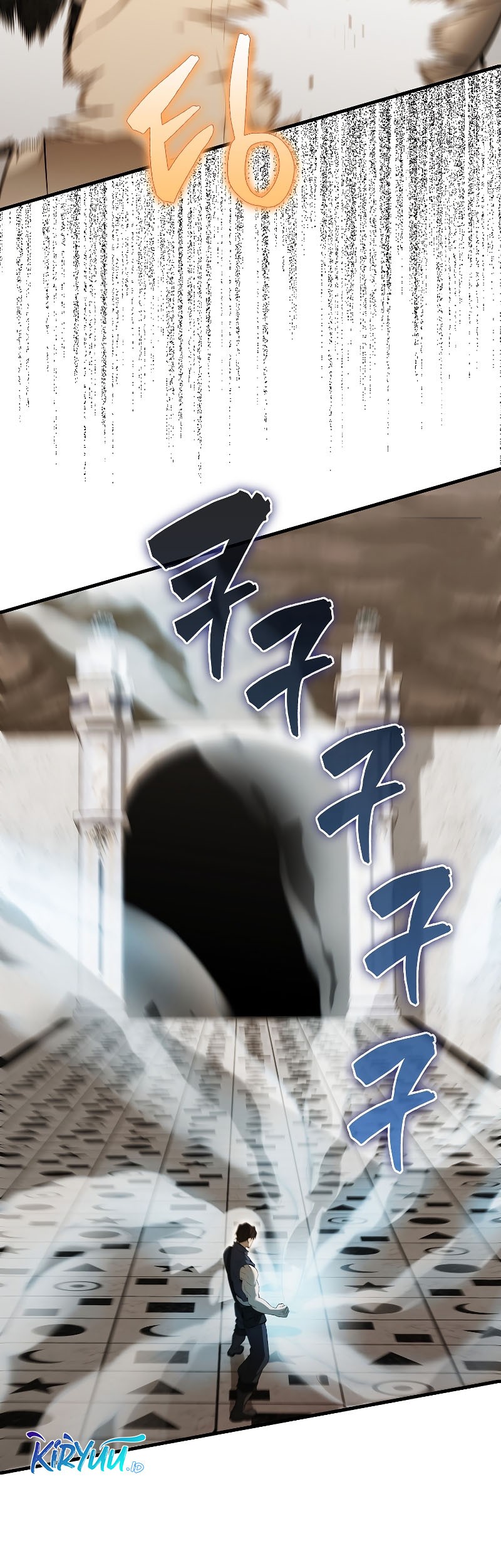 The Extra is Too Strong Chapter 41 halaman 6