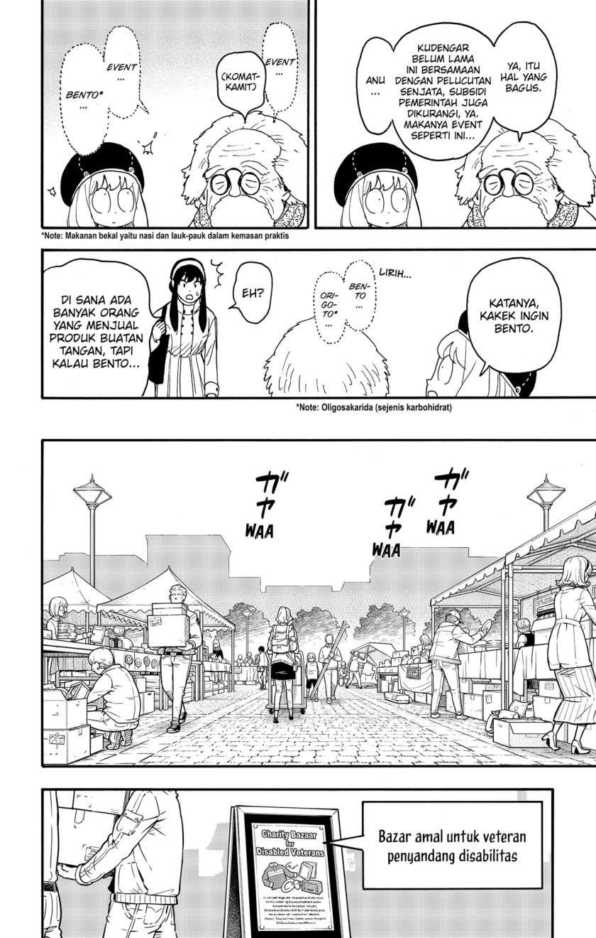 Manga Spy X Family Chapter 91 gambar 2