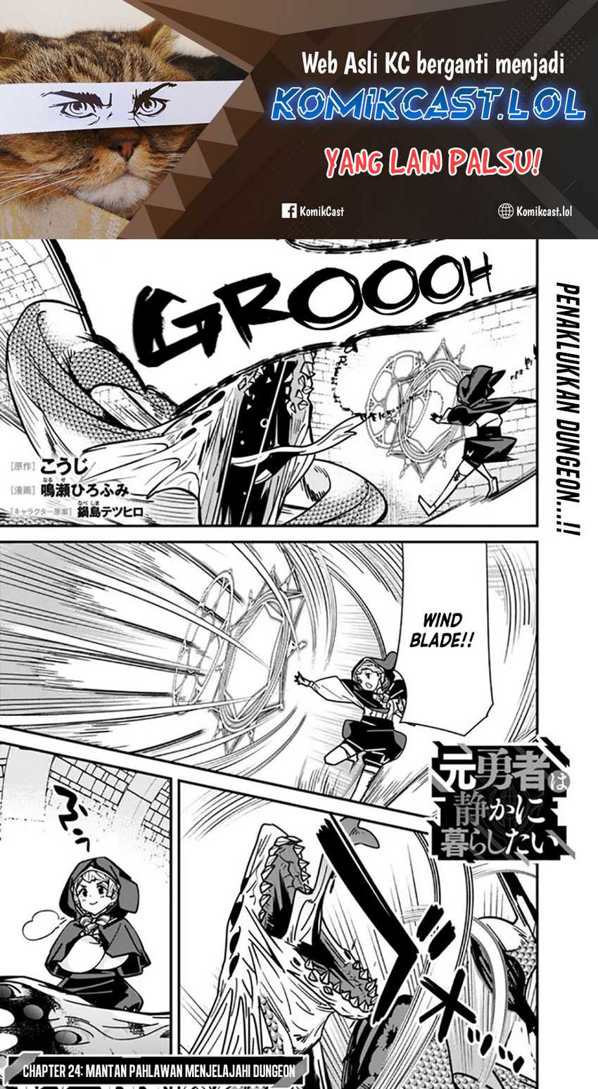 Manga Moto Yuusha Wa Shizuka Ni Kurashitai Chapter 24 gambar 2