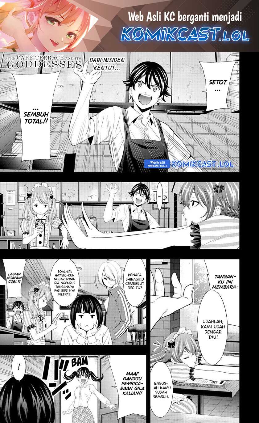 Manga Megami no Kafeterasu (Goddess Café Terrace) Chapter 129 gambar 2