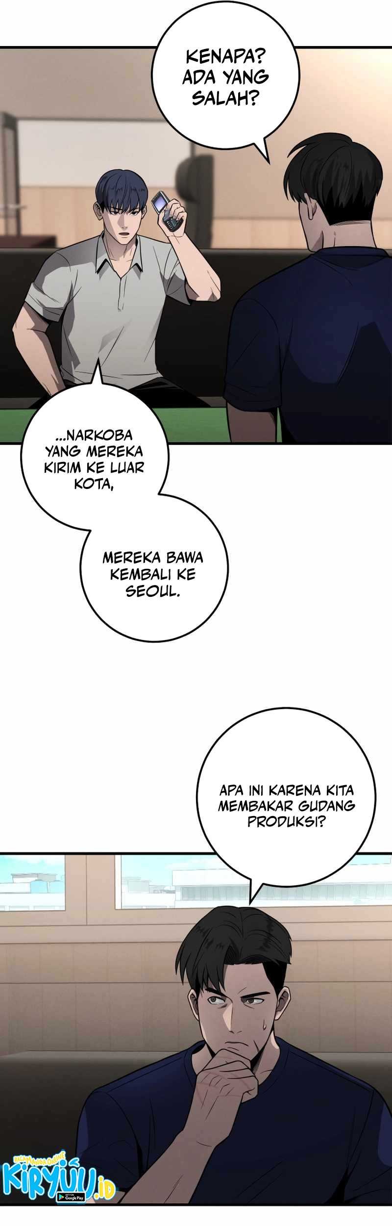 I’ll Be a Villain in This Life Chapter 33 Gambar 9