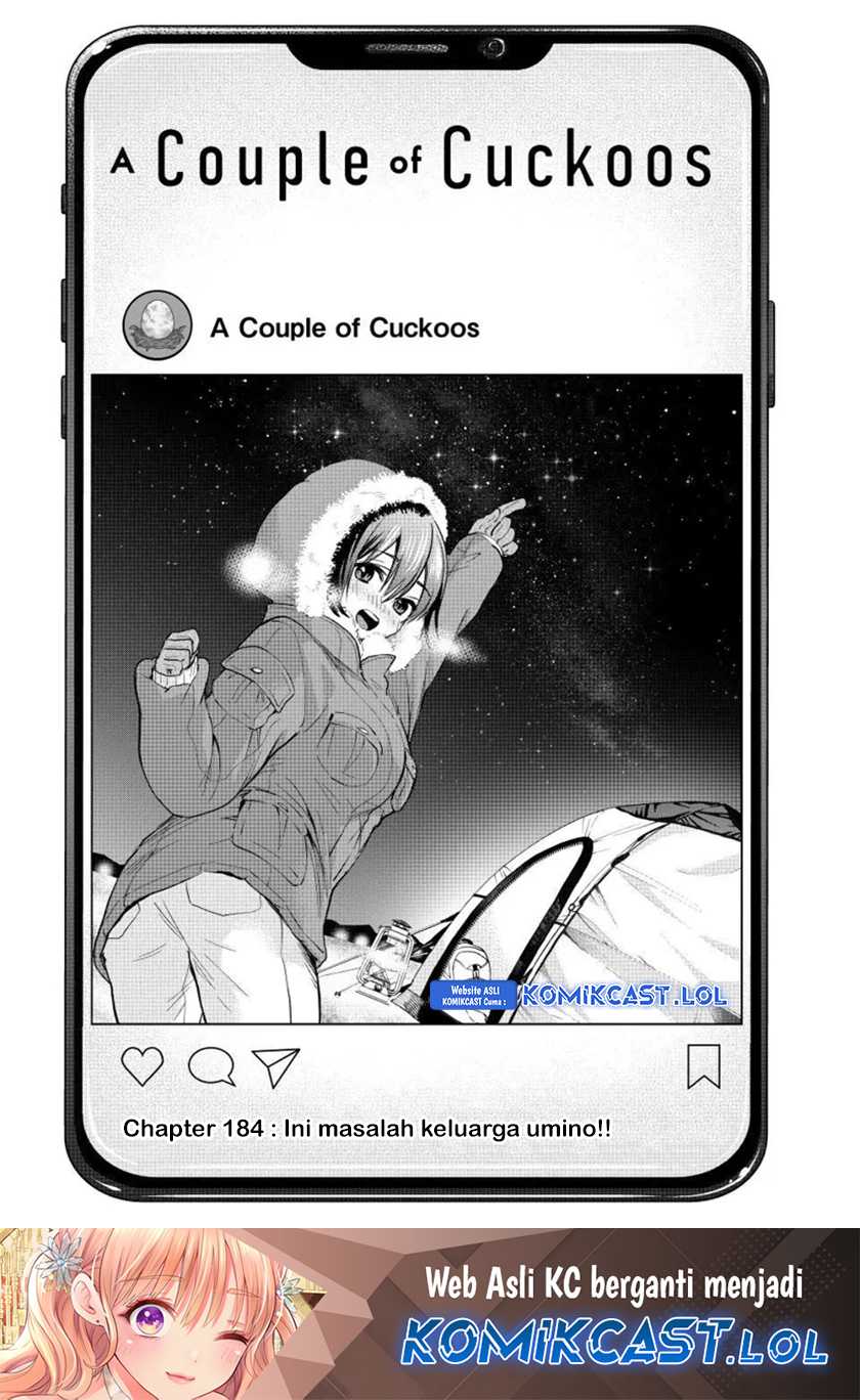 Manga The Cuckoo’s Fiancee Chapter 184 gambar 2