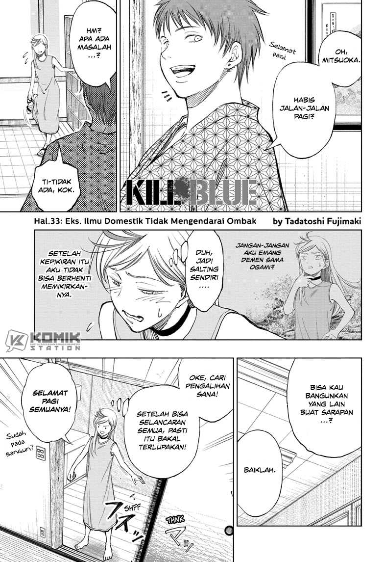 Manga Kill Blue Chapter 33 gambar 2