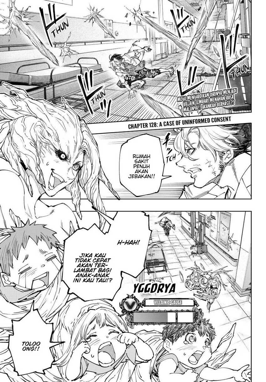 Manga Shangri-La Frontier ~ Kusoge Hunter, Kamige ni Idoman to su~ Chapter 128 gambar 2