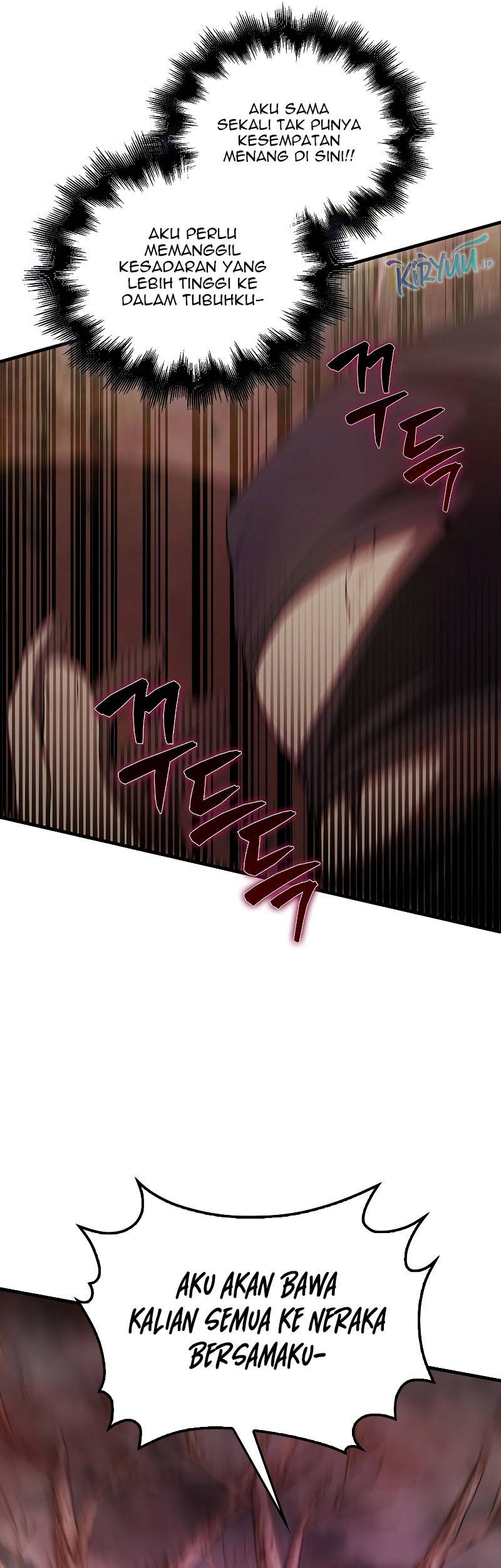The Extra is Too Strong Chapter 42 halaman 6