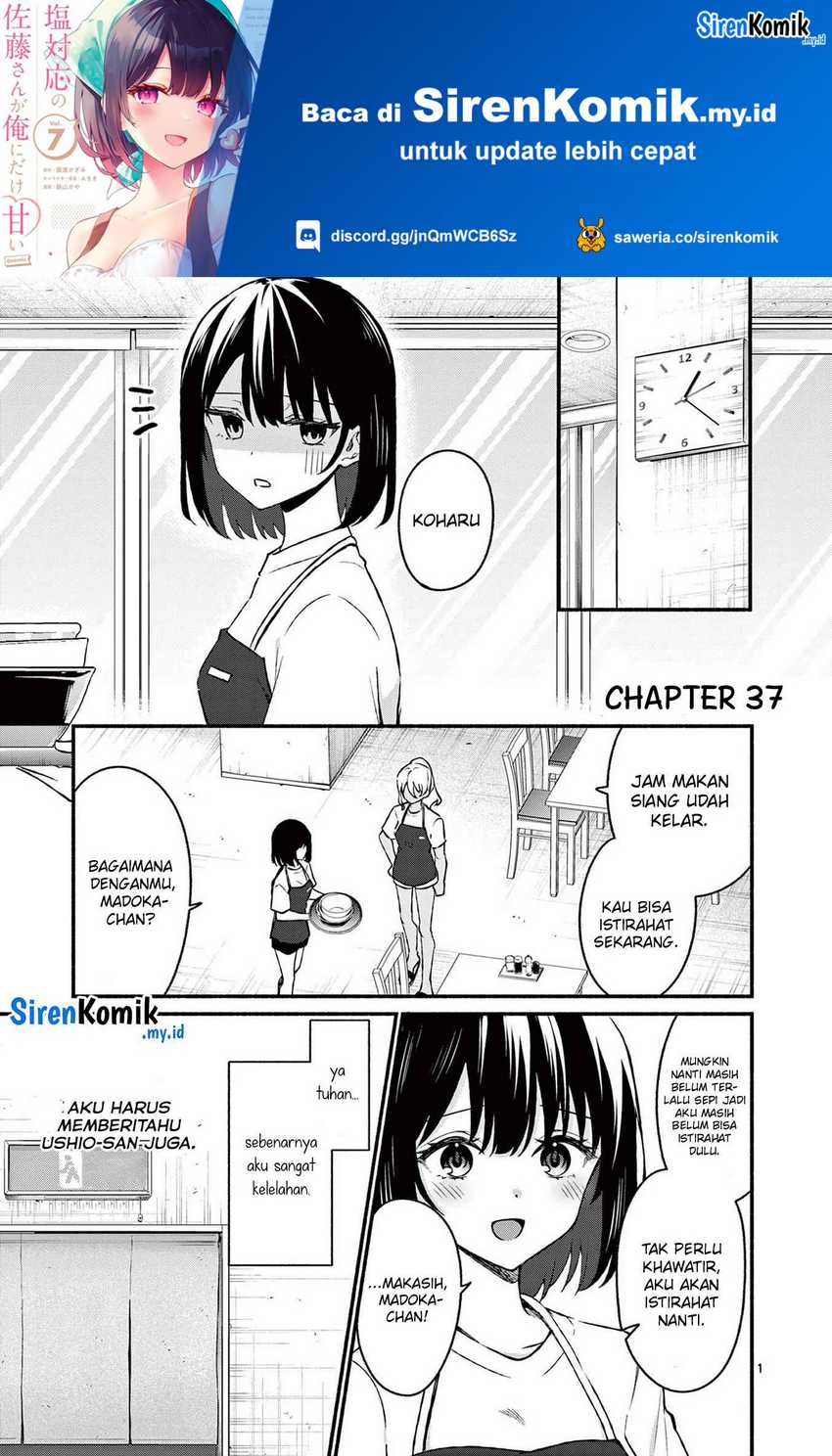 Manga Shiotaiou no Sato-san ga Ore ni dake Amai Chapter 37 gambar 2
