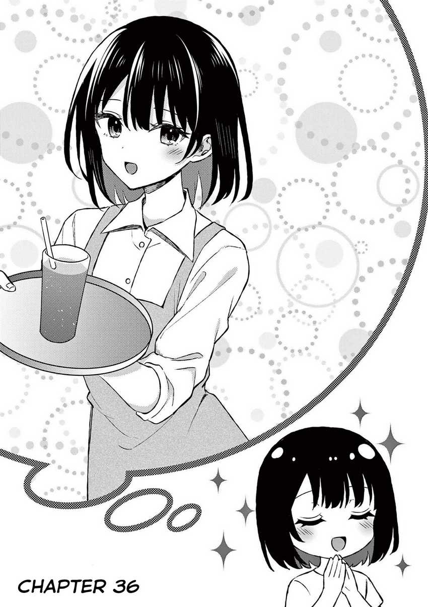 Manga Shiotaiou no Sato-san ga Ore ni dake Amai Chapter 36 gambar 2