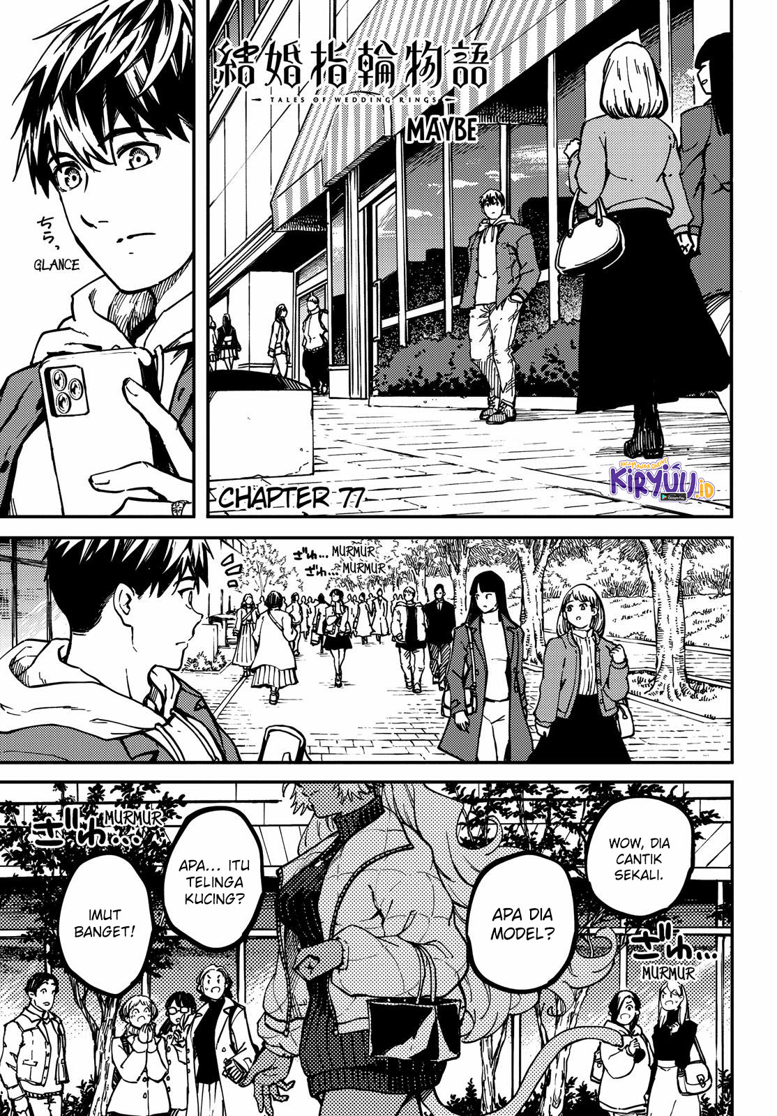 Kekkon Yubiwa Monogatari Chapter 77 Gambar 3