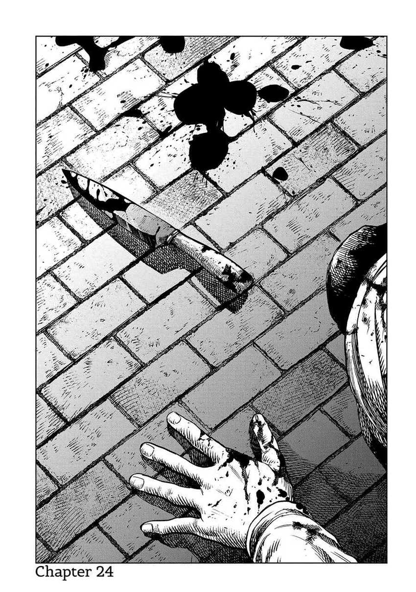 Madou no Keifu Chapter 24 Gambar 3