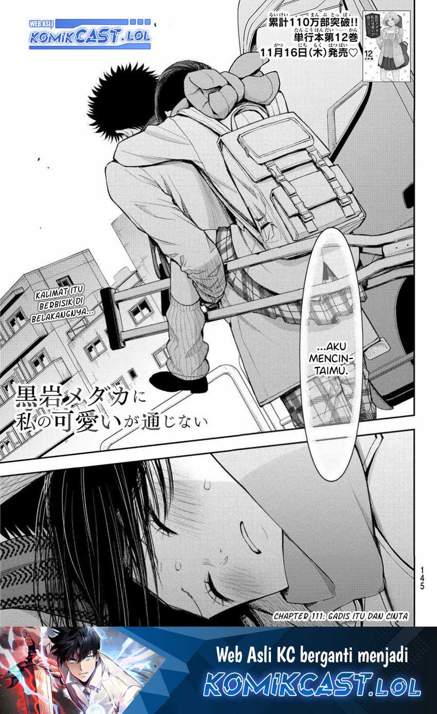 Manga Kuroiwa Medaka ni Watashi no Kawaii ga Tsuujinai Chapter 111 gambar 2
