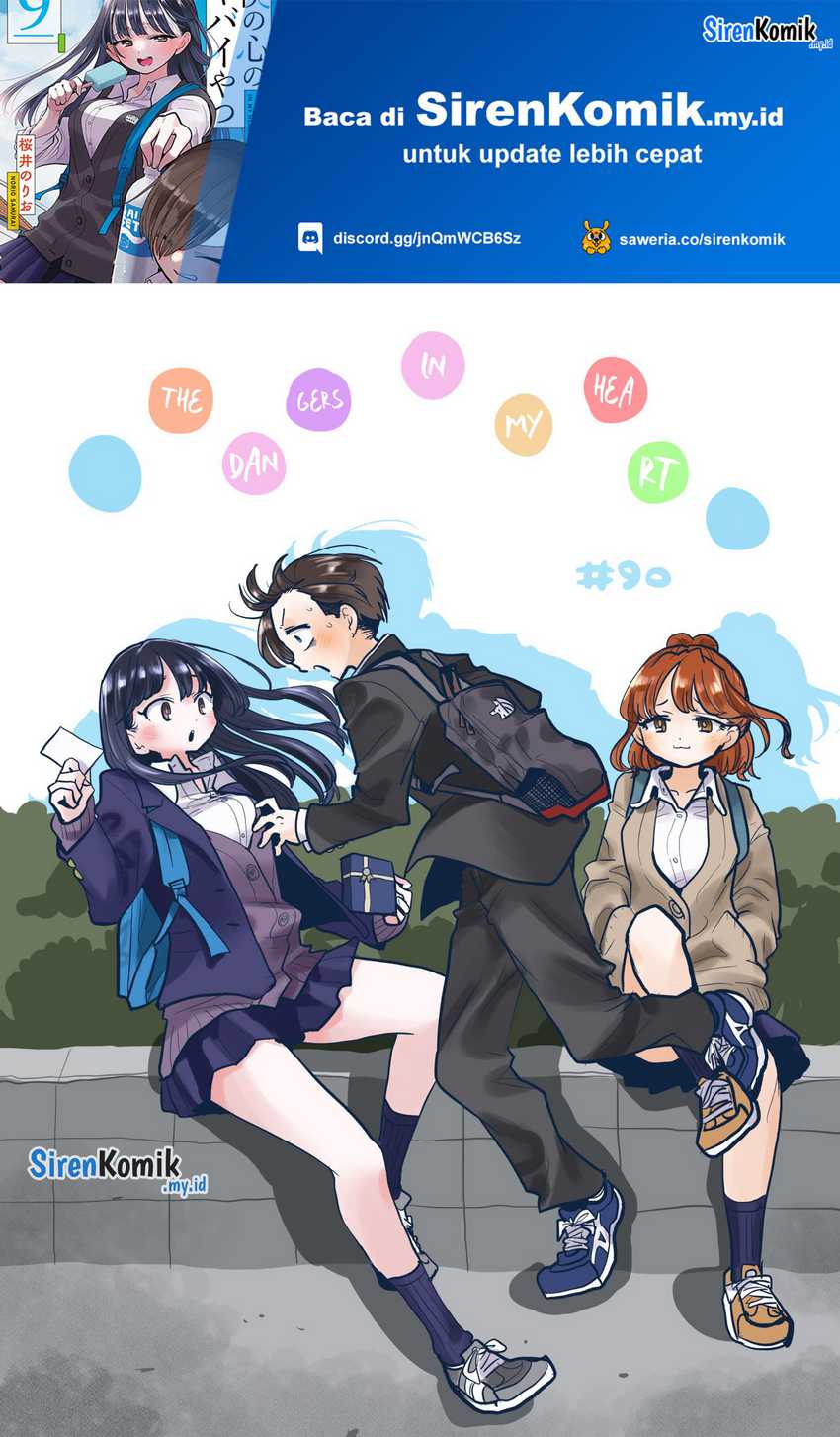 Manga Boku no Kokoro no Yabai yatsu Chapter 90 gambar 2
